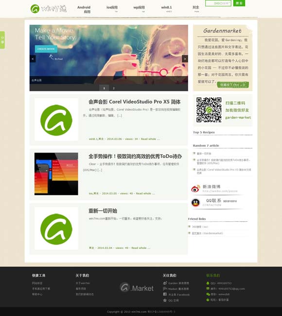 澳门6合开彩开奖时间查询结果表最新 北影节成为“新力量造梦工厂”